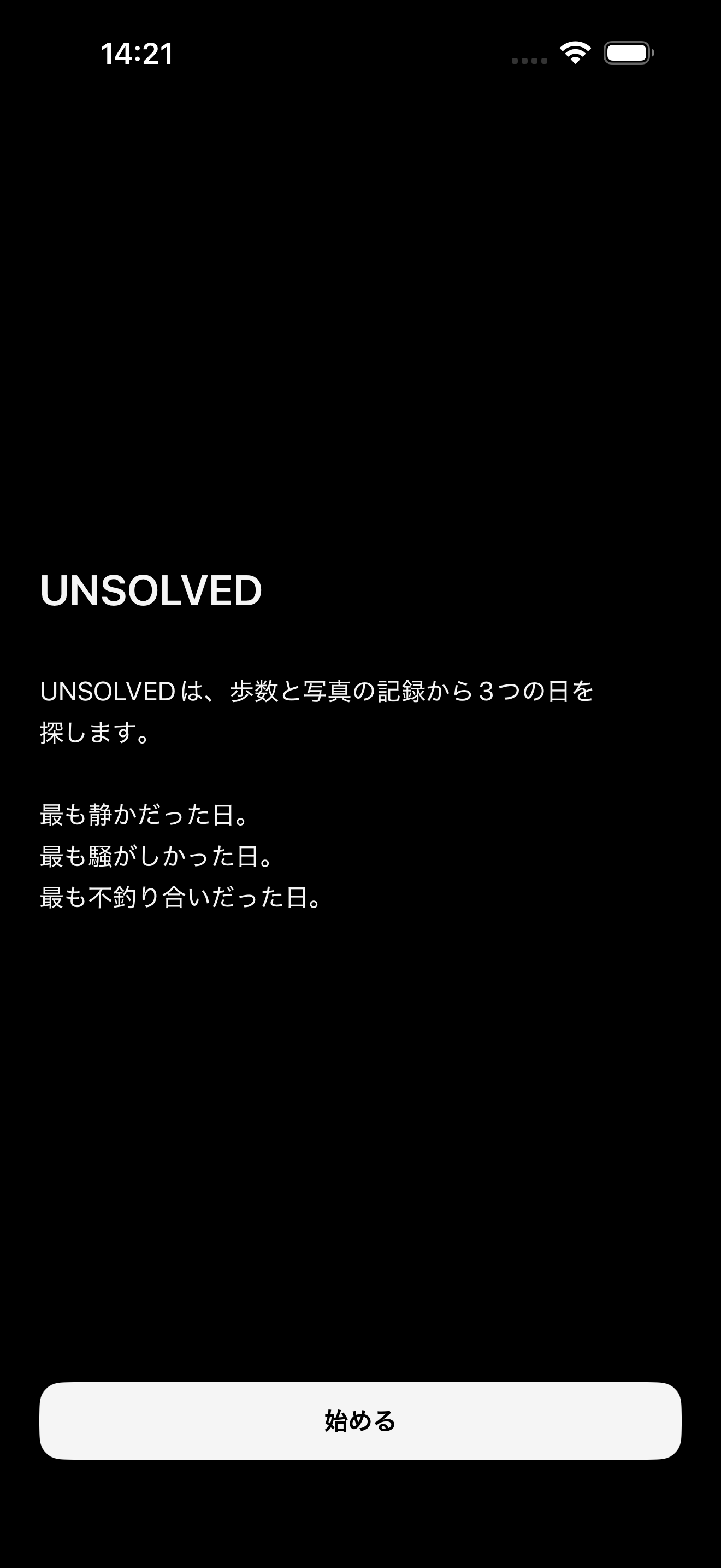 UNSOLVED app preview